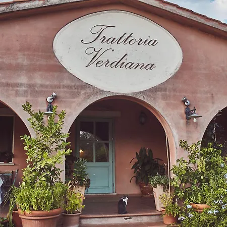 Ξενοδοχείο Il Melograno